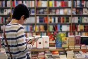 تجلیل از دانش آموزان پژوهشگر و فناور برتر