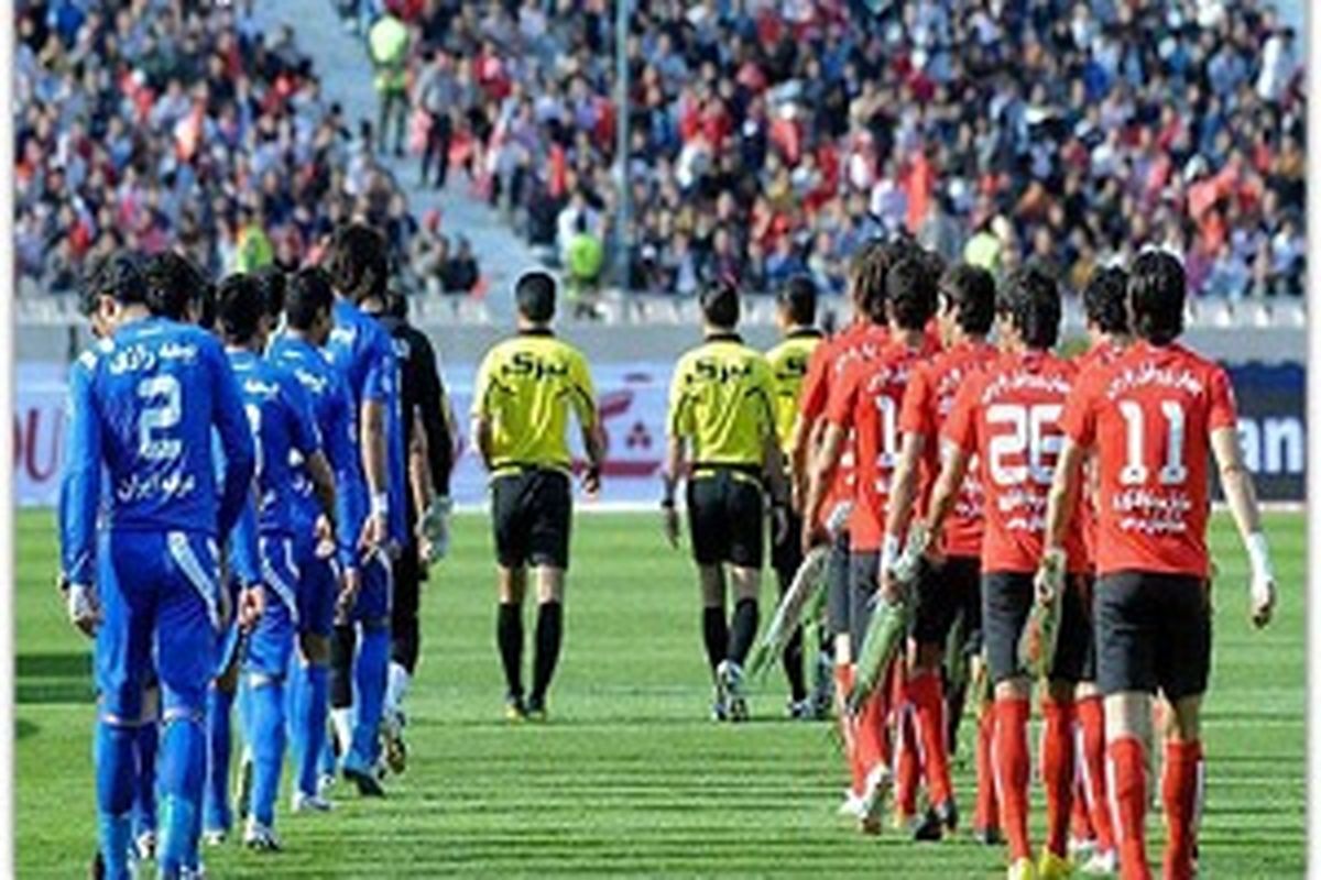 شکایت استقلال درباره سوپرجام به کجا رسید؟
