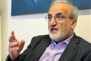 مفید نبودن مصرف تریاک برای سلامتی 