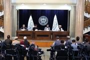 افغانستان: به معاهده آب با ایران متعهد هستیم