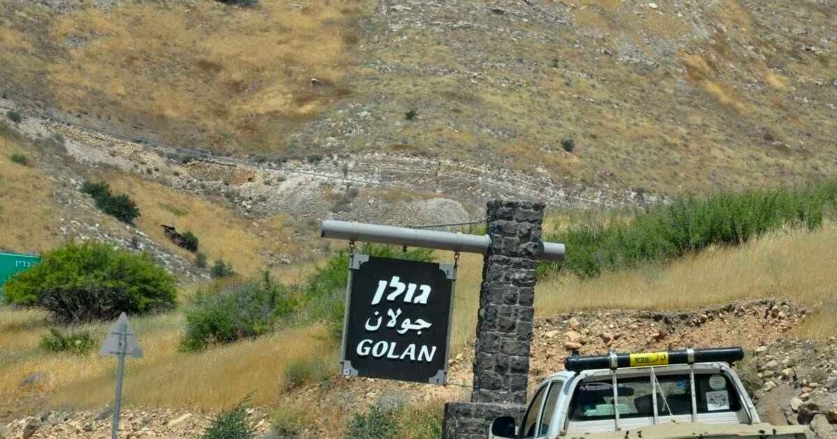 پیشکش «جولان» به نتانیاهو و ترامپ