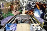 هدایت نقدینگی به سمت تولید با سیاست های درست مالی