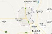 شنیده شدن صدای دو انفجار در نزدیک پایگاه نظامی التاجی 
