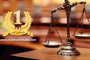 ثبت شرکت ، چرا و چگونه ؟