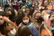 جریمه نقدی مجتمع تجاری متخلف در غرب تهران