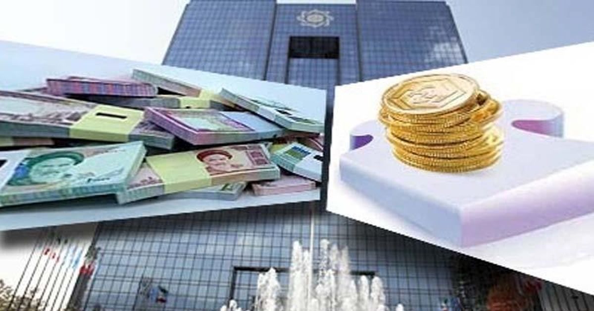 پشت پرده طفره رفتن بانک‌ها از پرداخت تسهیلات 
