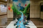 نقاشی سه بعدی در مترو شیراز + عکس