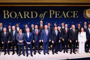 افشای اهداف طرح ترامپ برای خاورمیانه