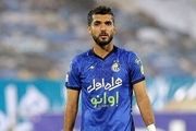 خبر خوش برای استقلال/ هافبک استقلال تمدید کرد
