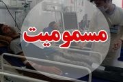 9دانشجوی مسموم بستری شده در بیمارستان امام حسین(ع) مرخص شدند