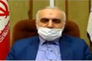 بدون دغدغه در بازار سرمایه سرمایه گذاری کنید