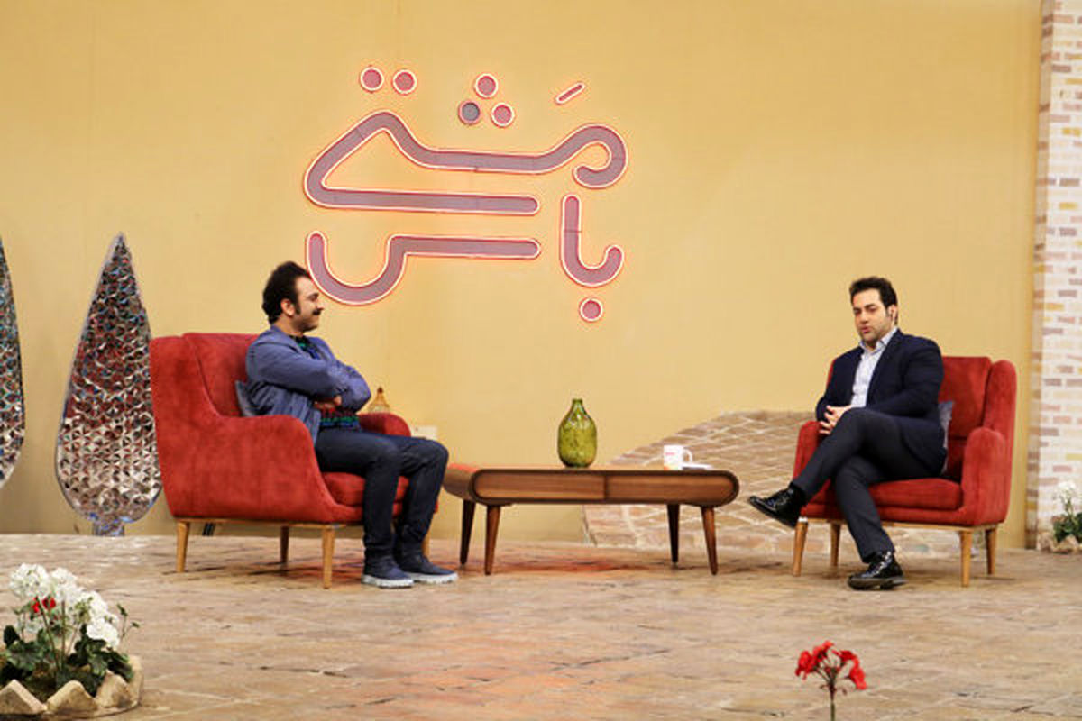 «مشتی باش» روی آنتن شبکه شما