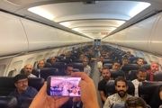 ایرانیان مقیم سودان به کشور بازگشتند