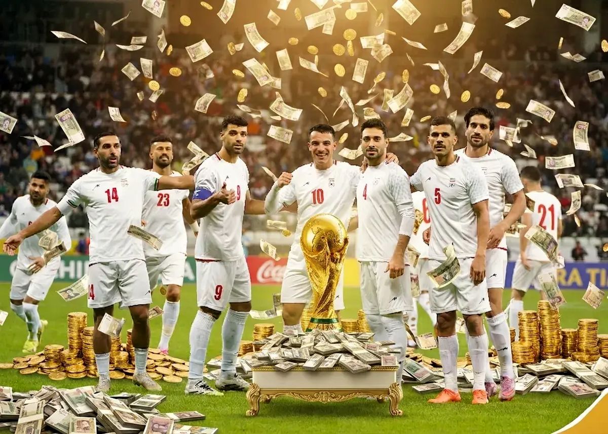 قطعی پاداش نتایج و عملکرد در رقابتهای جام جهانی 2026 آمریکا لو رفت