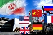 لحظه به لحظه از وین روز سوم