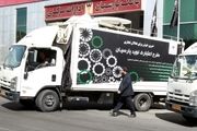 اعزام کاروان خدمت رسانی اربعین بانک پارسیان به مناطق مرزی