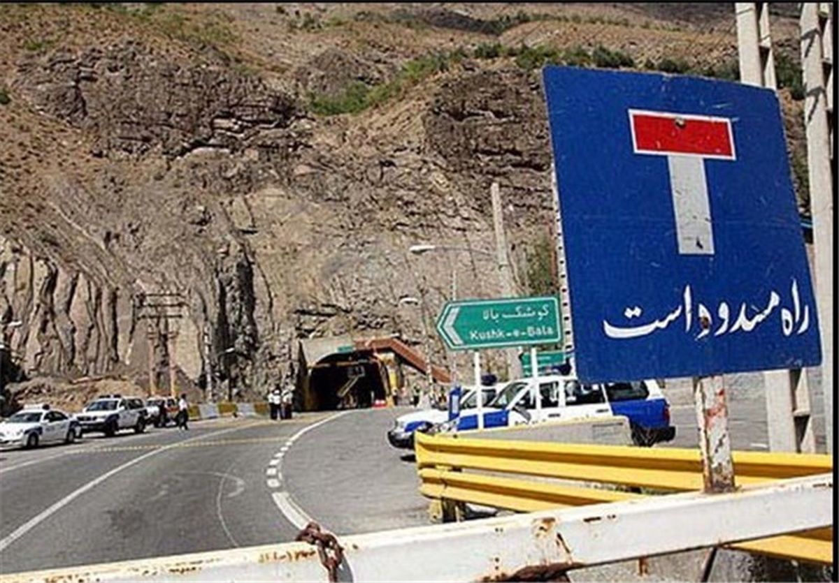 مسدود بودن 7 محور مواصلاتی
