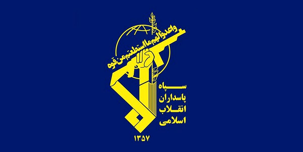  انهدام یک تیم مسلح تروریستی در شمال غرب کشور توسط رزمندگان اسلام 