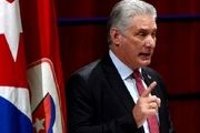  پاسخ رئیس‌جمهور کوبا به تهدید ترامپ: حمام خون به پا می‌شود 