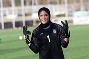 ارزش حجابم بالاتر از لژیونر شدن است