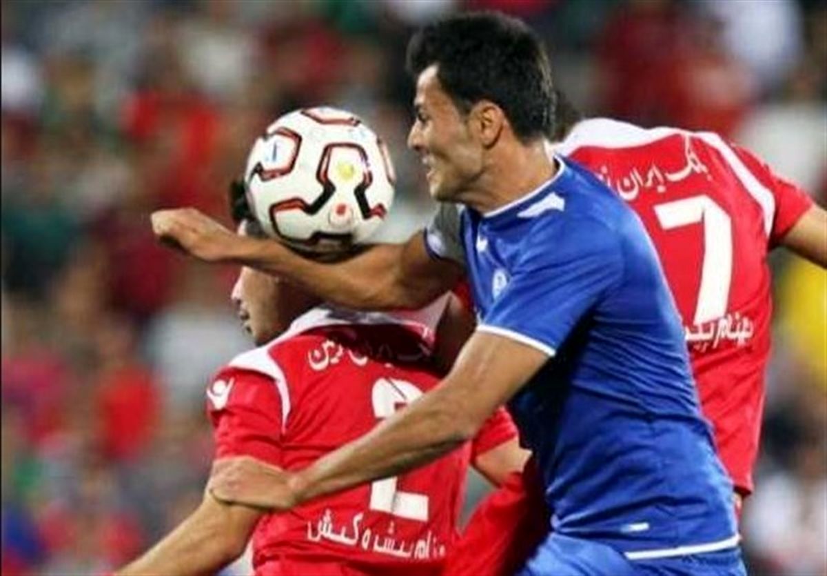 تکلیف سوپر جام احتمالا امروز مشخص می شود