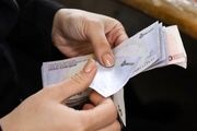 ارزش ریال ایران یک شبه ۱۰ هزار برابر می‌شود