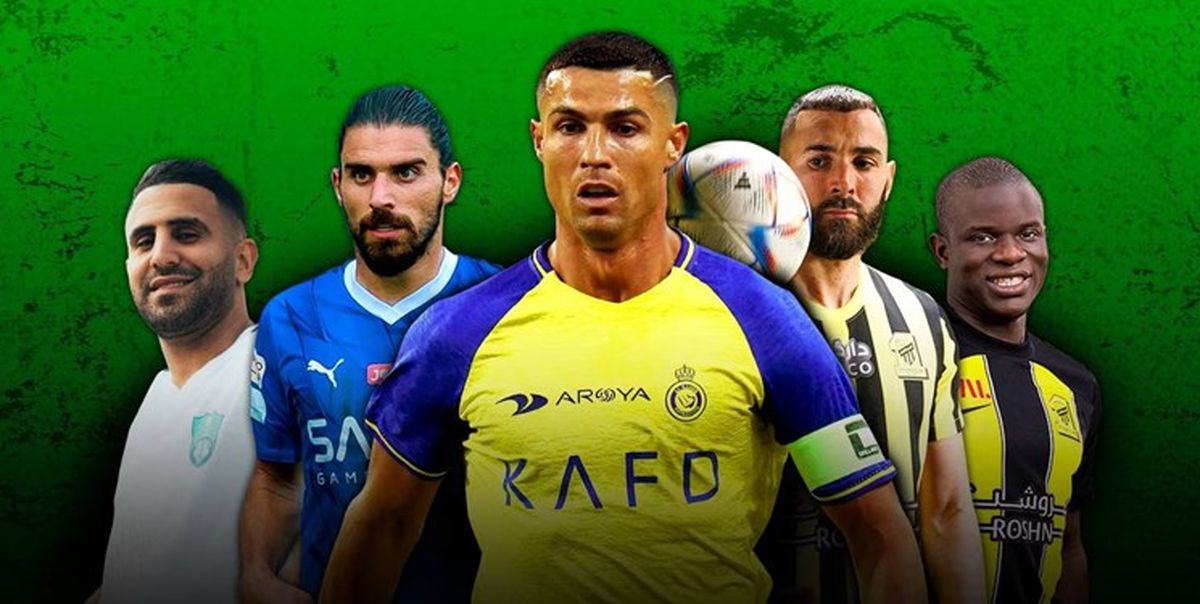 مهمانان ناخوانده لیگ قهرمانان اروپا