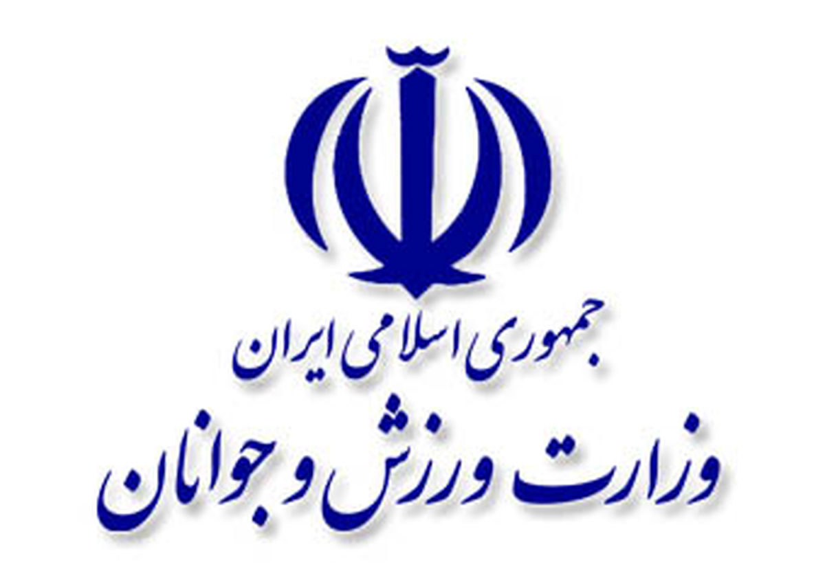 وزارت ورزش به خبر استعفای طاهری واکنش نشان داد