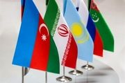 گره گشایی از ابهام در سرنوشت یک دریای خزر