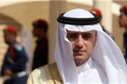 بررسی حادثه مسمومیت شهروندان عربستانی در مشهد