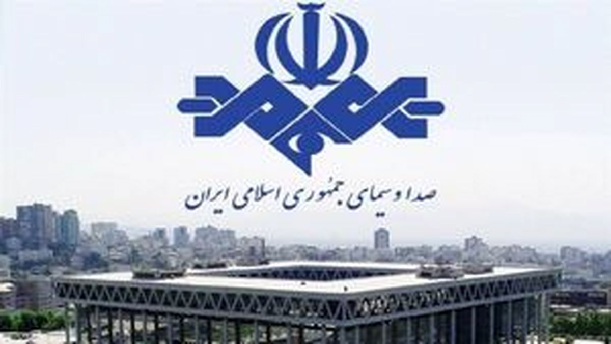 تکذیب نظرسنجی‌های منتشر شده به نقل از صداوسیما
