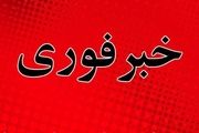بمب‌گذاری در شیراز خنثی شد