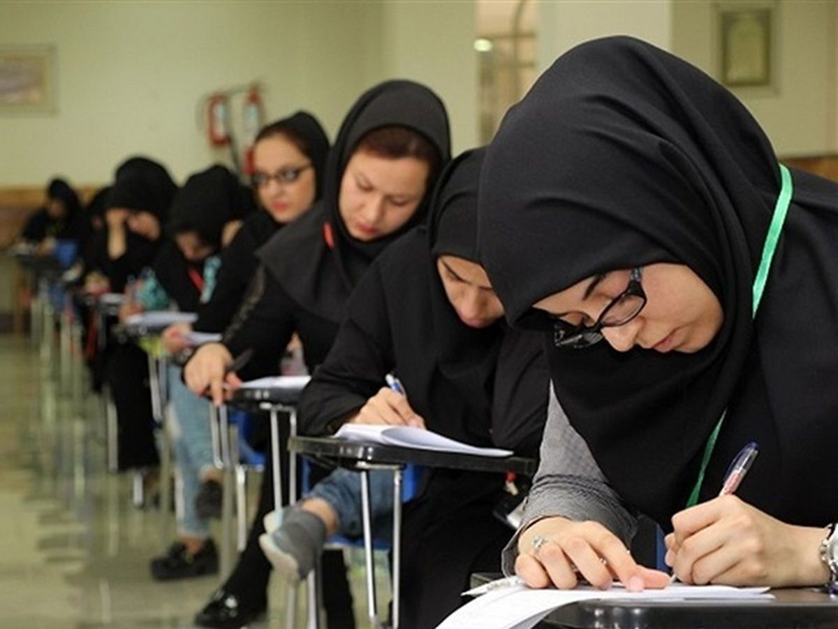 آغاز توزیع کارت ورود به جلسه ۲۴ المپیاد دانشجویی