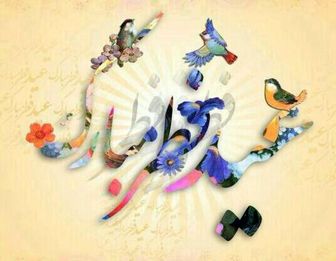 
آیا شنبه، ۲۵ اردیبهشت تعطیل است؟
