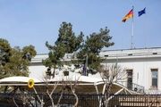 سفارت آلمان در تهران همچنان بسته می‌ماند

