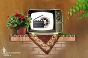 معرفی کامل برنامه‌های نوروزی شبکه های سیما
