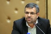 مدیرکل آموزش‌وپرورش تهران تغییر کرد