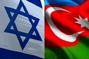 فرود هواپیمای حامل تسلیحات رژیم صهیونیستی در باکو
