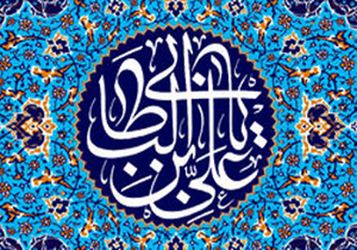 بدترین انسان‌ها از نگاه خداوند چه کسانی هستند؟