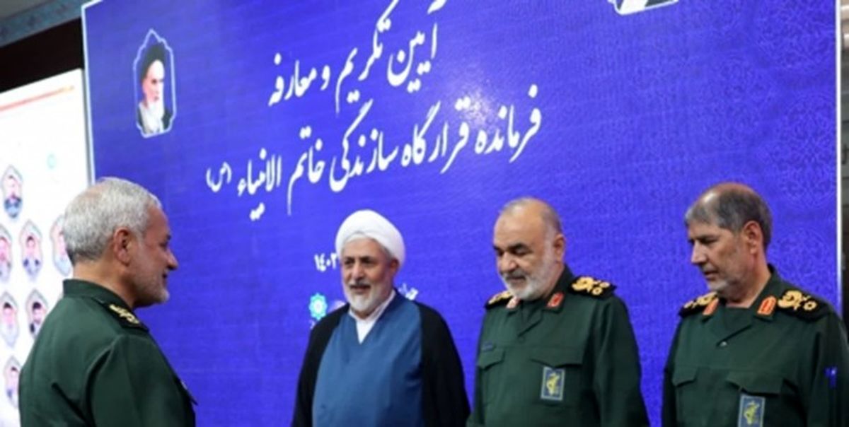 فرمانده قرارگاه سازندگی خاتم الانبیاء(ص) تعیین شد