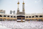 ساعت آغاز پیش ثبت نام حج ۱۴۰۳ از چهارشنبه ۲۵ بهمن