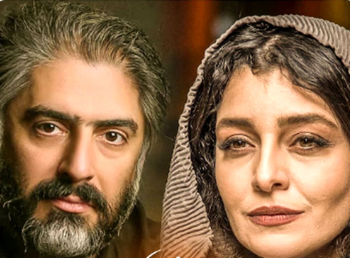 ساره بیات و همسرش در سال نوی میلادی +عکس