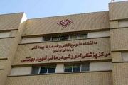5 مصدوم تصادف بستگان هاشمی رفسنجانی در کاشان از بیمارستان مرخص شدند