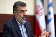 به نامه آژانس درباره نحوه بهره‌برداری از فردو پاسخ دادیم