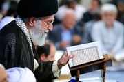 محفل انس با قرآن در حضور رهبر انقلاب