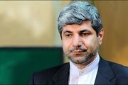 محکومیت تعرض صهیونیست ها به بیت المقدس