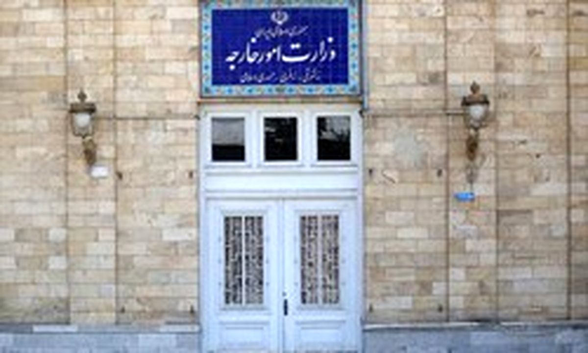 چه کسانی از وزارت خارجه خداحافظی می‌کنند ؟