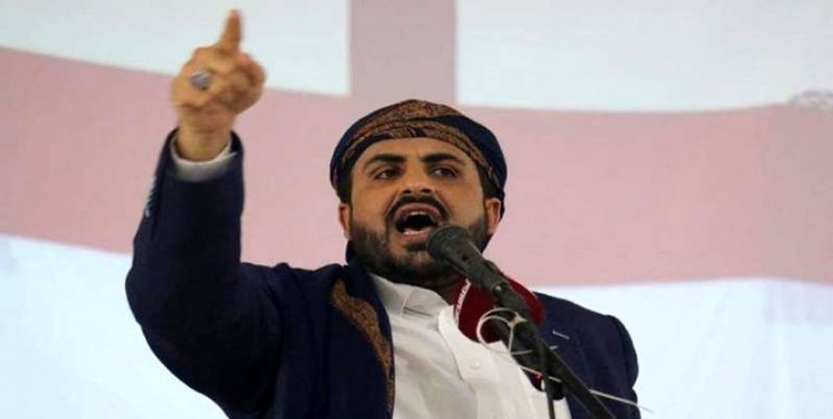 تاکید انصارالله یمن بر لزوم پایان دادن به تجاوزها و لغو محاصره