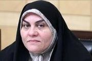 خبر خوش برای دانشجویان ستاره دار