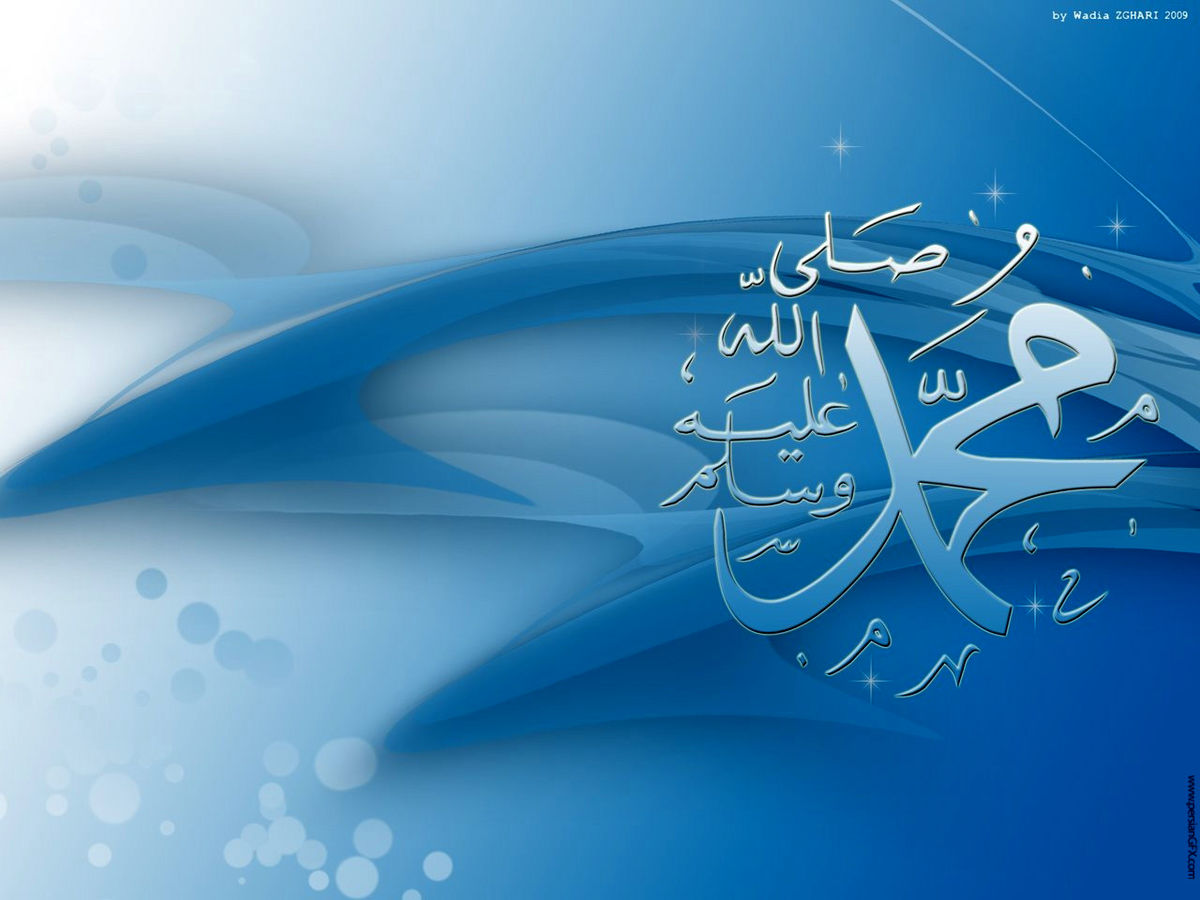 مهربانی پیامبر(ص) ظرف خالی کل جهانیان را پر می کند